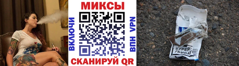 БУТИРАТ BDO  гидра сайт  Горняк  дарнет шоп 