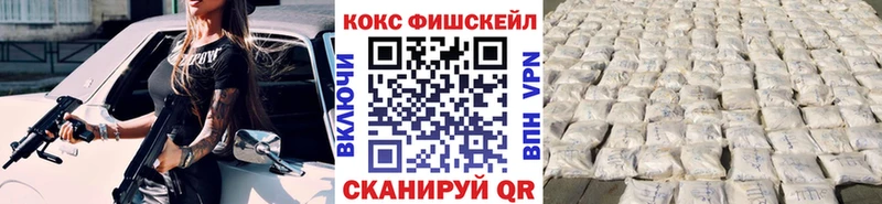 Кокаин 98%  KRAKEN ссылки  Горняк 