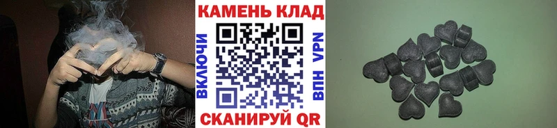 ГАШ VHQ  продажа наркотиков  Горняк 
