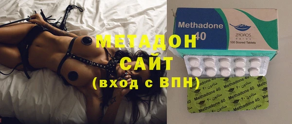 амфетамин Наволоки