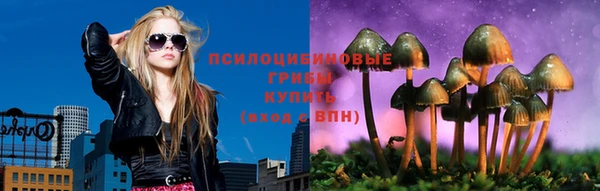 синтетический гашиш Баксан