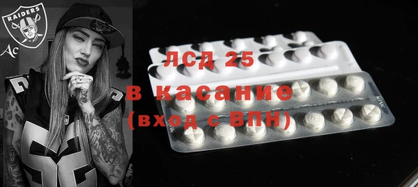 мяу мяу мука Белоозёрский