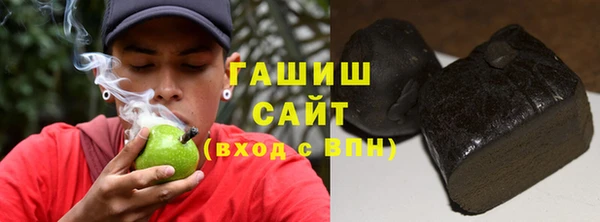 эйфоретик Коряжма