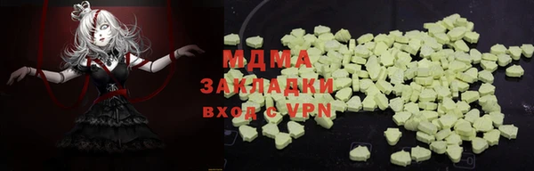 кокс Навашино