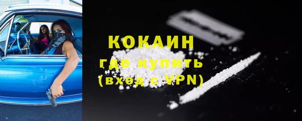 синтетический гашиш Баксан
