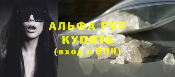 мяу мяу мука Белоозёрский