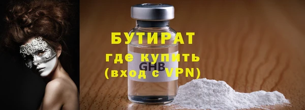 гашиш Костерёво