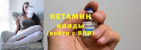 синтетический гашиш Баксан