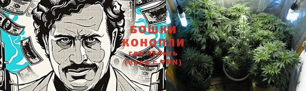 COCAINE Балахна