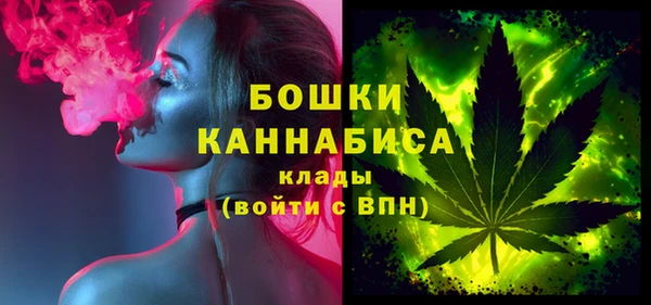 COCAINE Балахна