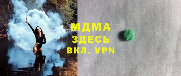 МДПВ Балабаново
