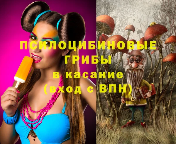 COCAINE Балахна