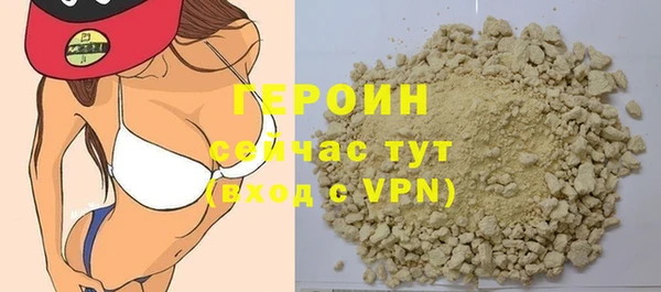 mdma Зеленокумск