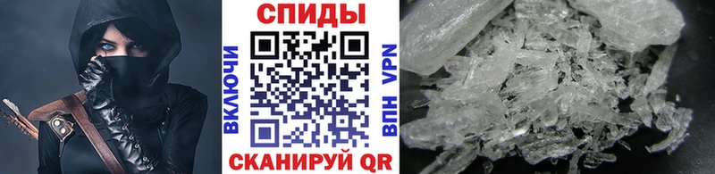 KRAKEN зеркало  Горняк  Метамфетамин пудра 